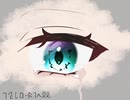 《嚮来世界懣赫終滅》Syu滅- , 初音ミク