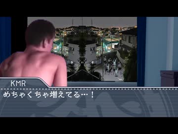 短編「チラチラ見てただろ」