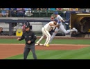 【MLB】メジャーの2B＆SS時々3Bの変態ダブルプレー集 Part 3
