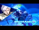 【ローゼン・ズール視点】道化のEXVS2OB_43