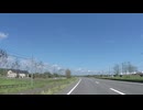 祝・道道美唄富良野線全線開通【伊織弓鶴車載】【桜乃そら車載】北海道に住んでいるなら　バイクに乗るしか無いじゃない！2024-1