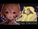 【发糖模拟器】FhＴagn SimulaＴor【VOICEVOX実況】