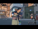 しゃｋ「その歳でヘアピンすな」