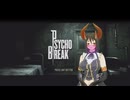 【サイコブレイク実況】サイコ野郎がするサイコブレイク＃４【ゲーム実況】決戦！チェーンソー男
