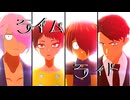 【ゲ謎MMD】ライムライト【水木・ゲゲ郎・岩子・鬼太郎】