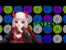 【とらうまごっこ】コワイヒトを避けて宮殿に帰る【彼岸の君/個人勢Vtuber】