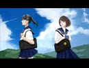 丸白鍵 - Fibula（feat.裏命）