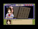 【続･御神楽少女探偵団】猟奇事件に幕を下ろそう。38【実況】