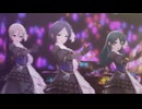 【デレステ】「Athanasia」リフレイン・ファンタジア全員(片方だけ)見せます Co-Gr.6