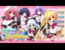 ココロネ=ペンデュラム!  　プレイ動画　パート1