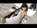 【東方MMD】スターサファイア様で私の時間