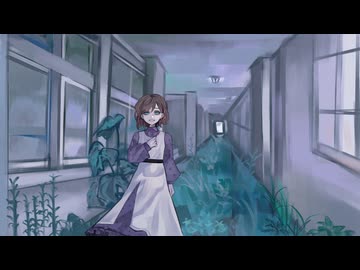 【紫雨しおん】片方だけが燃えている【歌ってみた】