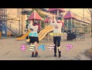 【かのあゆ】キミペディア 踊ってみた 【KANO.】【鳴谷あゆた】