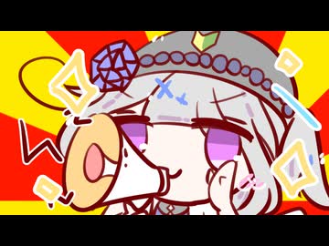 "我々"は動画投稿初心者を応援しています！