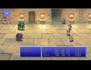 FINAL FANTASYⅡ(Steam版)　プレイ動画5(実況無し)