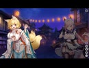 【ルミプロ】ルミナプログノシス　メインシナリオ　第４章後編 part 2