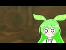 【ずんだもん実況プレイ】へっぽこ英傑ずんだもん　その149【ゼルダの伝説　ティアーズ オブ ザ キングダム】