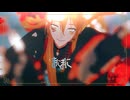 「にじさんじMMD」まにまに-伏見ガク-