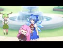 【ショート】茜ちゃんとチルノと真夏の太陽