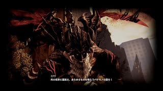 【コードヴェイン】錬血キャスター＃37　棺の塔③　【CodeVein】