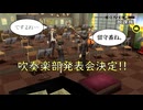 【Steam版 P4G】雑用だって立派な仕事　ペルソナ4 ザ・ゴールデンを実況【#27】