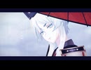 【MMD刀剣乱舞】回生【白山吉光】