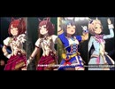 モブウマ娘でReady!!Steady!!Derby!!（ヤムパ、ロコト、スペア、レター）