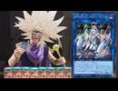 もしもマリクが「M∀LICE」にハマったら