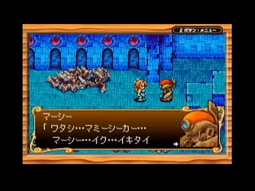【実況】新約 聖剣伝説を本気で遊んでみた。part33【マオー】