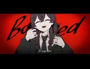 【SynthesizerVカバー】バッド・デッド・エンド【花隈千冬】