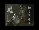 膳