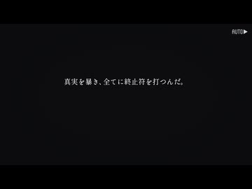 物理とかよくわかんないゆっくり神無迷路part14