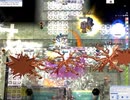 【RO】20240831【YETE】