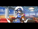 【FGO】徐福（マイルーム）聖杯か〜