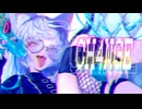 【歌ってみた】CH4NGE/Giga byユズリハ(YUZURIHA)