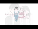 【リン・テトSV】AI思いプログラム/7月の研究室feat.鏡音リン・重音テトSV