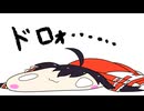 【東方手書き】ブチギレ!！れいむちゃん☆3076