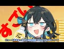 【宮舞モカ】紅茶ってすごい！《ソフトウェアトーク劇場》