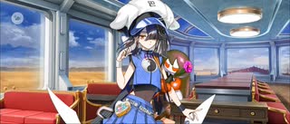 【FGO】徐福（マイルーム）徐福ちゃんに任せなさ〜い。