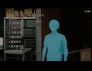 物理とかよくわかんないゆっくり神無迷路part15