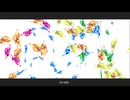 アウル/夢ノ結唱ROSE