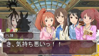 【SW2.0】ゆかゆかのりこが霧の街に挑むようです Session13-6 【卓M@s】