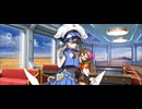 【FGO】徐福（マイルーム）マスターさん。