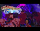 【MHST】マネルガー博士の改造センスはそろそろ認めたほうがいいって？…何を言ってるんだよ相棒！オレの姿をよく見てみろよ！ #13【モンスターハンター ストーリーズ】