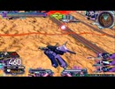 マキオン原人のオバブプレイ録9月1日分その1