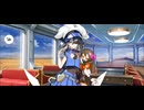 【FGO】徐福（マイルーム）好きな事はグッ様〜