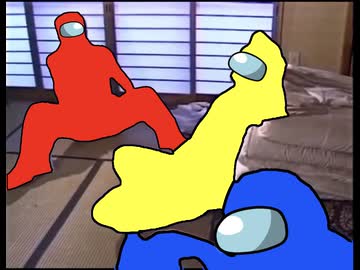 迫真アモングアス部 宇宙人狼の裏技