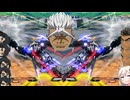 【EXVS2OB】ルプスの日常 part387【紲星あかりVOICEROID実況 バルバトスルプス視点】