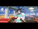【FGO】徐福（マイルーム）イベント。