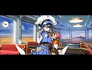 【FGO】徐福（マイルーム）イベント。